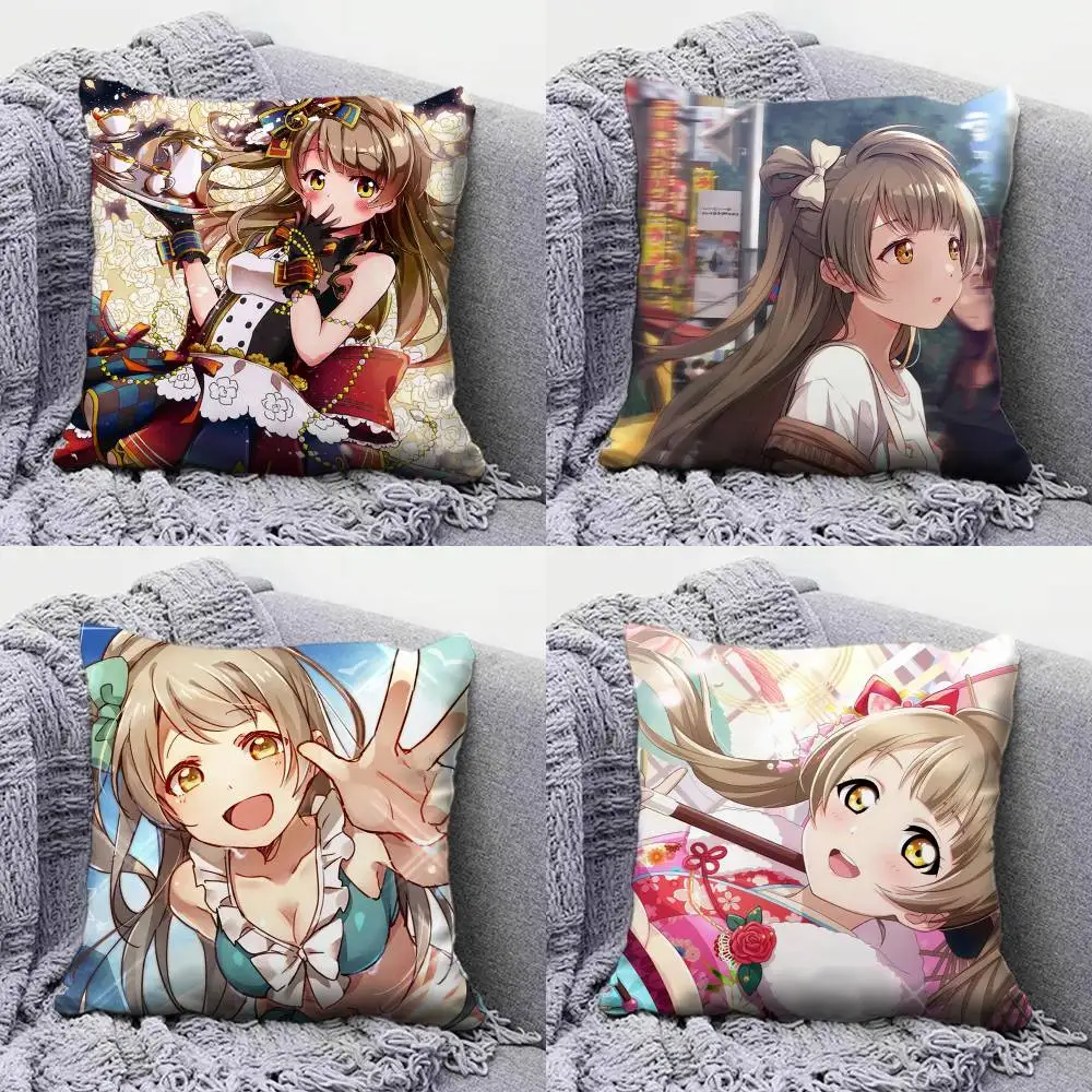 

Minami Kotori Anime Girl Love Live Home Sofa Cushion Covers and Aecorative Custom Pillow Covers