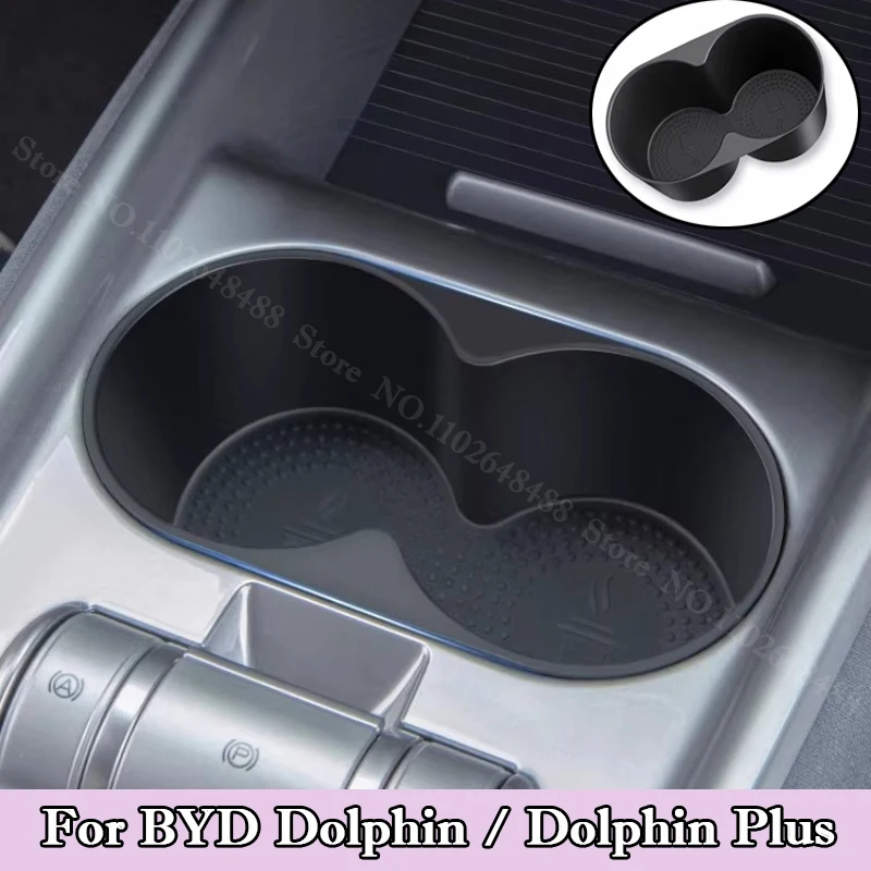 

Для BYD Dolphin 2024 2025 2026: Силиконовый чехол для подстаканника центральной консоли, противоскользящий и водонепроницаемый, аксессуар для интерьера автомобиля