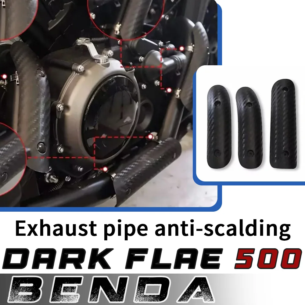 

Motorcycle anti-scalding cover modified exhaust pipe anti-scalding imitation carbon fiber pattern FOR BENDA Dark Flag 500