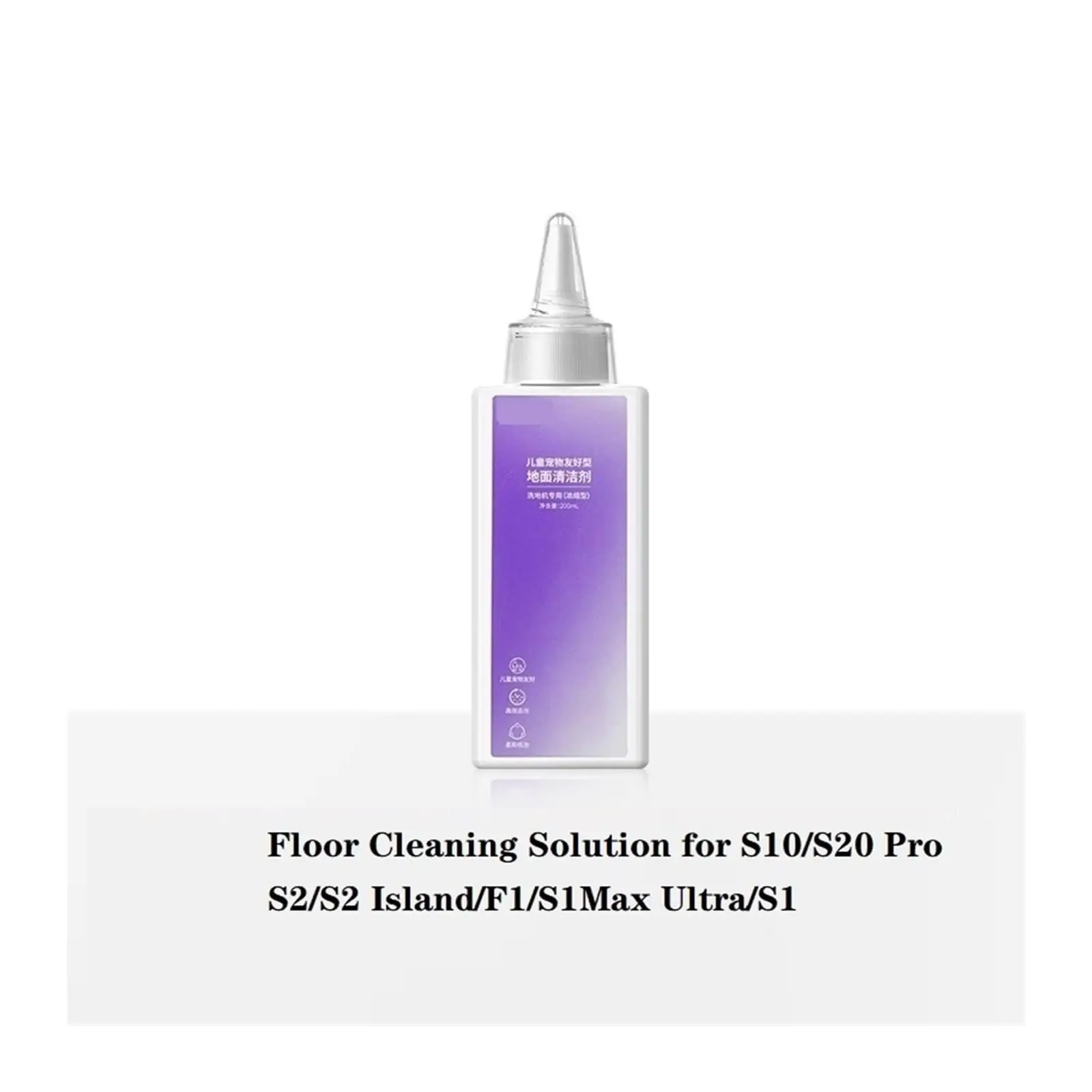 Floor Cleaning Solution Liquid Narwal S10/S20 Pro 나르월 S2 Island/F1/S1Max Ultra Vacuum Cleaner Special Fluid 200ml Accessories image 3