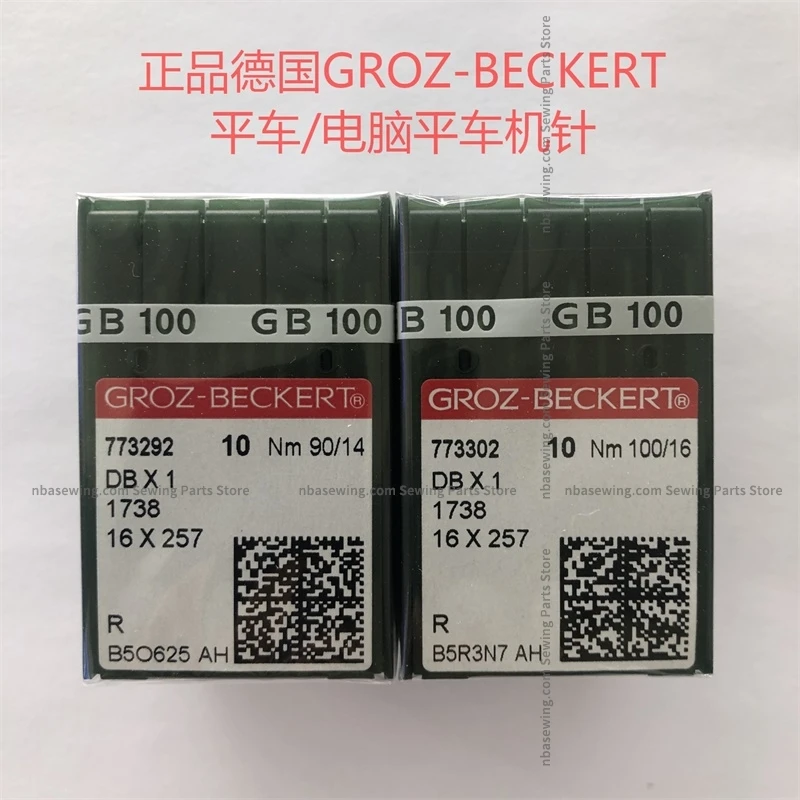 100PCS DBX1 DB*1 German Groz-Beckert Needles 7 8 9 10 11 12 14 16 18 19 20 21 Industrial Lockstitch Sewing Machine 10 Small Box