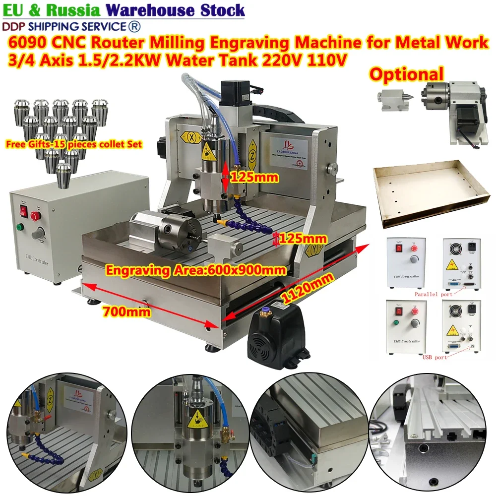 CNC Milling Router Machine 6090 Metal WoodWorking Engraver Cutter 4 Axis 1.5/2.2KW Spindle Carving Device with Water Tank 9060