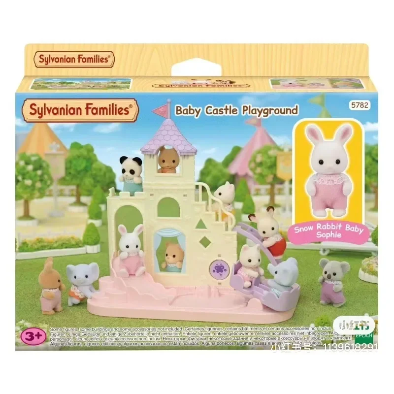 子供のための収集可能なアニメの置物のおもちゃ,シルバニアの家族,城の遊び,トレンディ,収集可能な人形,女の子のための誕生日プレゼント,オリジナル,2024