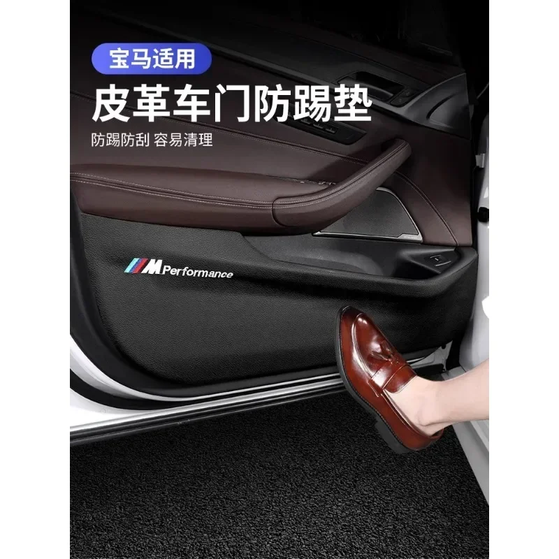 

For BMW Door Anti-Kick Pad BMW X1X2X3 5 7 Series G20 G30 F30 G11 Anti Dirty Proctective Stickers Mat Auto Interior Accessories