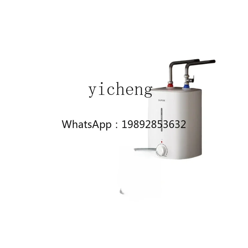 

water storage type hot water counter small household kitchen electric water heater quick heating