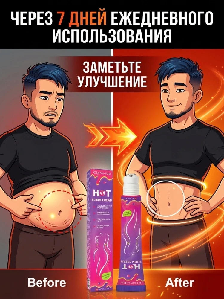 

26 years of popular demand, suitable for all