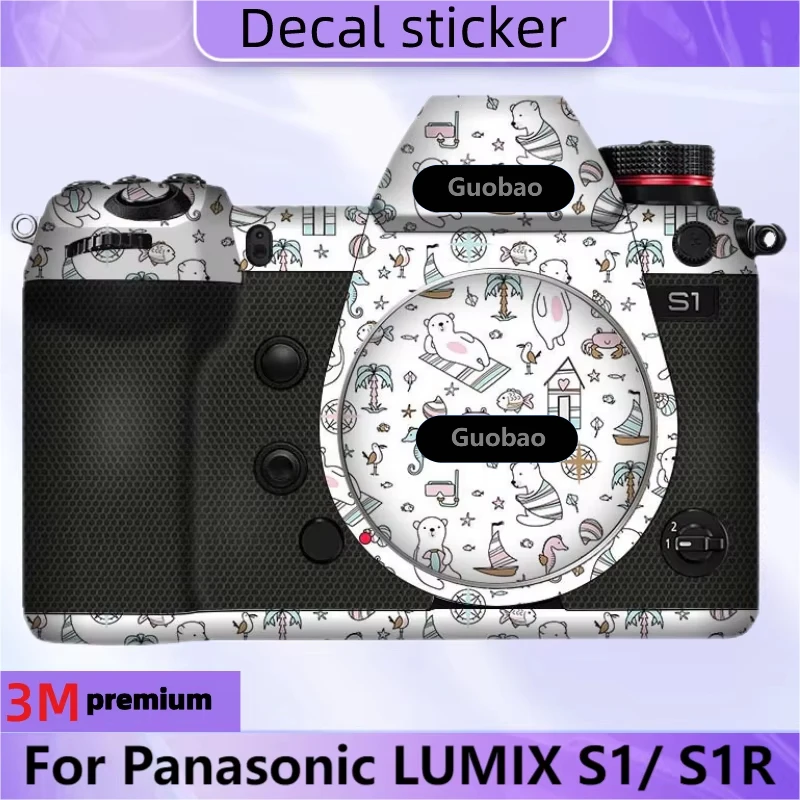 

For Panasonic LUMIX S1/ S1R Camera Sticker Protective Skin Decal Vinyl Wrap Film Anti-Scratch Protector Coat