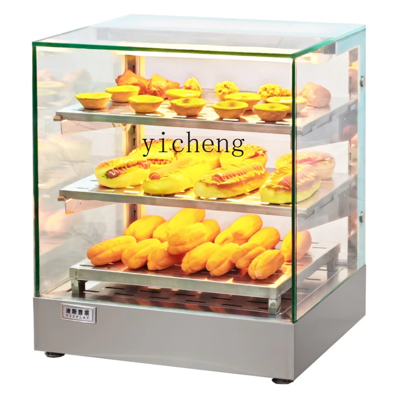 

Tqh Fried Chicken Insulation Cabinet Hamburger Insulation Box Egg Tart Pie Fryer Thermostat Display Cabinet