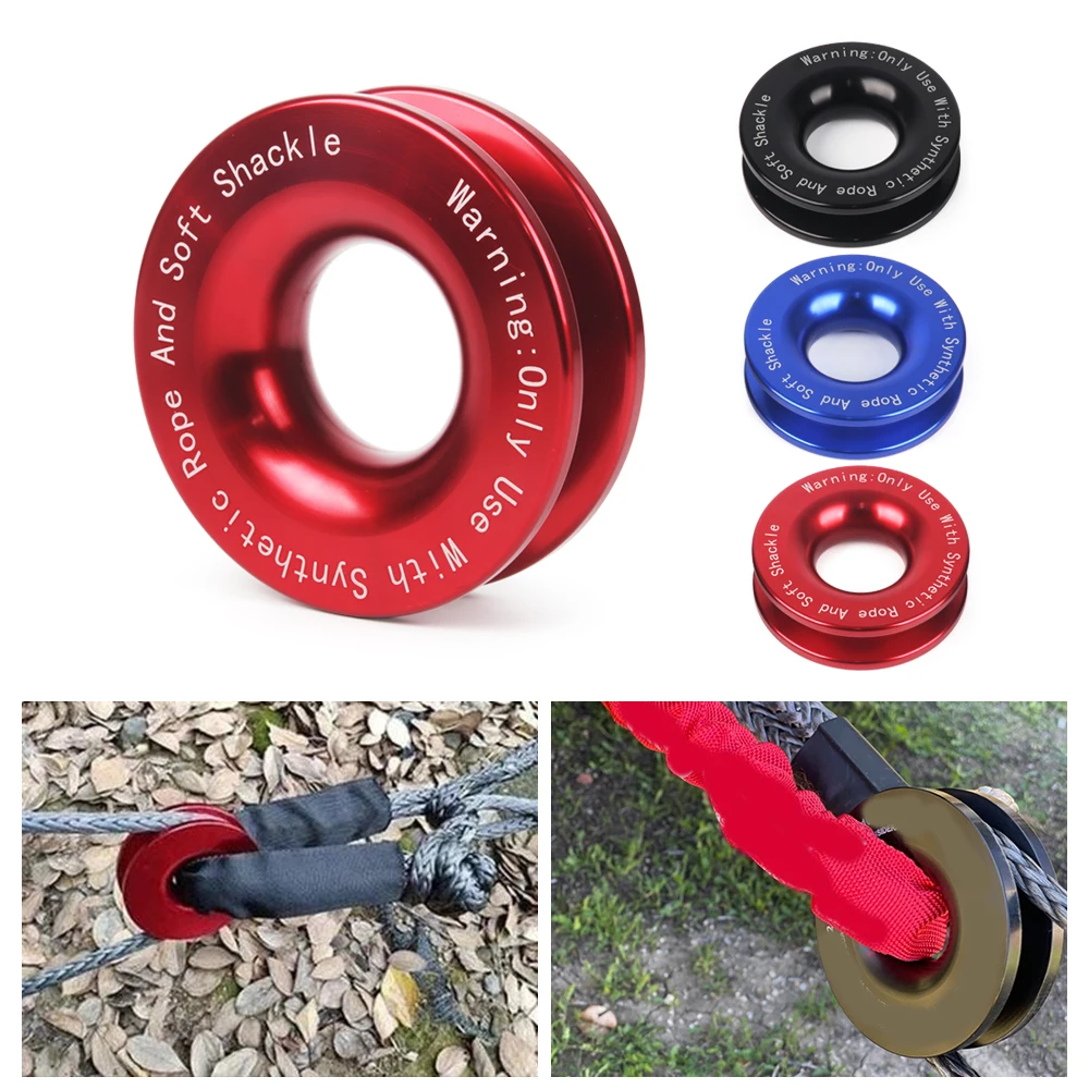 

Aluminum Recovery Ring Snatch-Ring Block Snatch Pulley 41000lb for 3/8 1/2" Car trailer tool