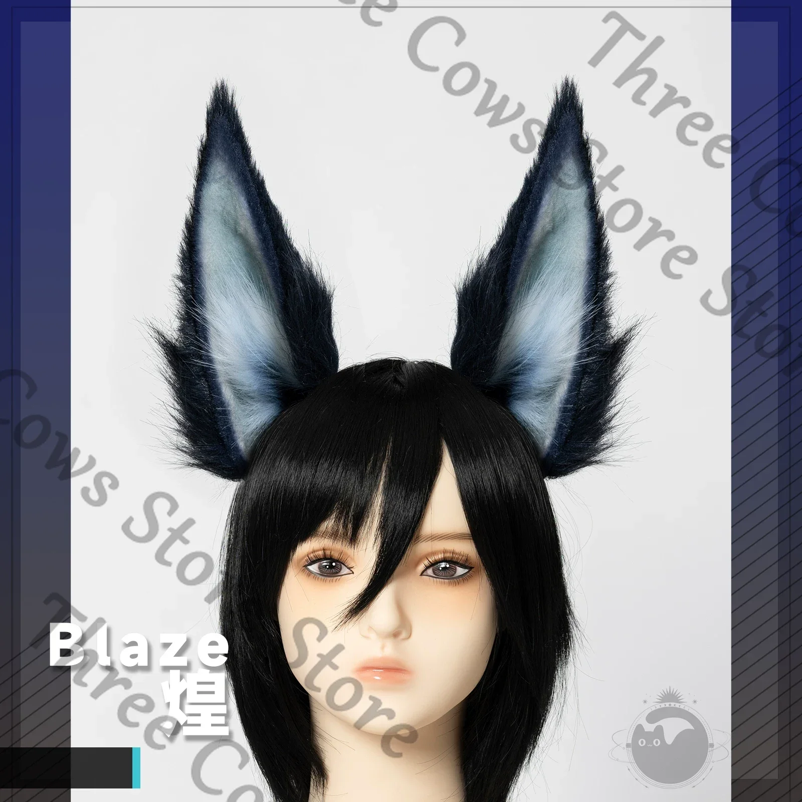 

Anime Arknights: Endfield Blaze Cosplay Handmade Animal Ears Prop Lug Accessories Hairclip Cartoon Ear Model Barrette Fans Gift