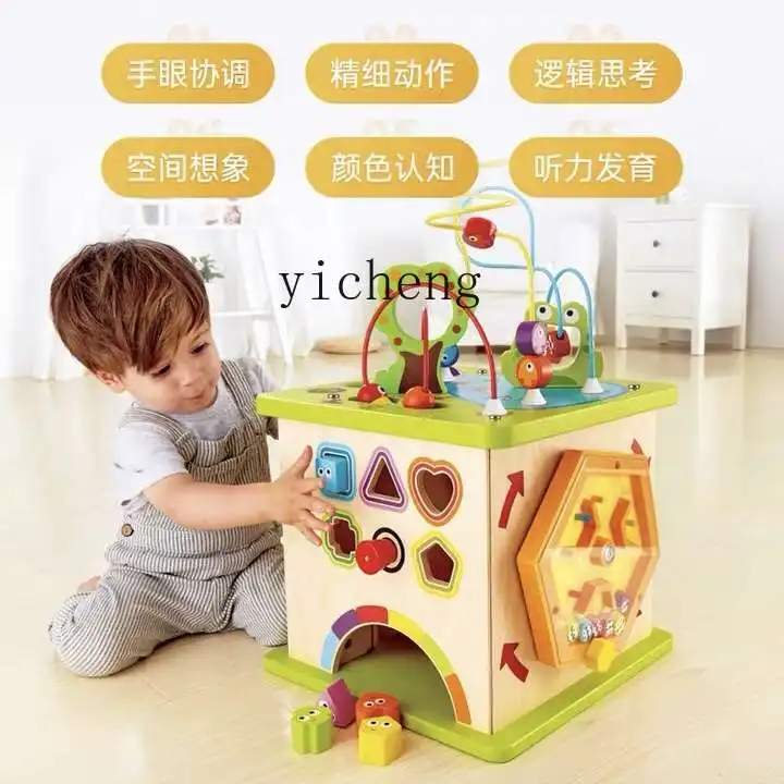 Tqh Happy Farm Game Box New Baby Beaded Beads Hexahedron Baby Early Education Educational Wooden Toys