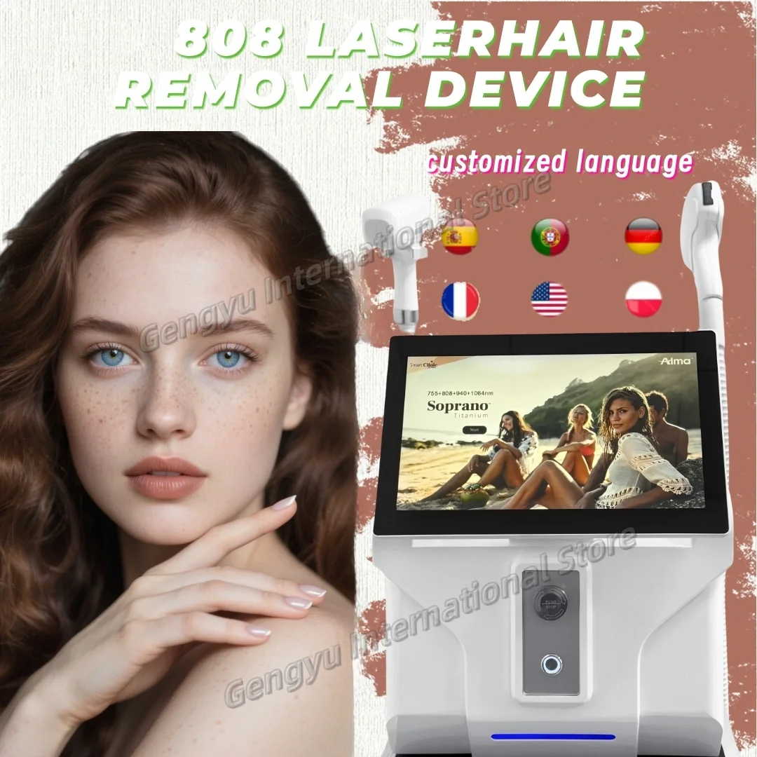 Portable 2-In-1 Dev… - image