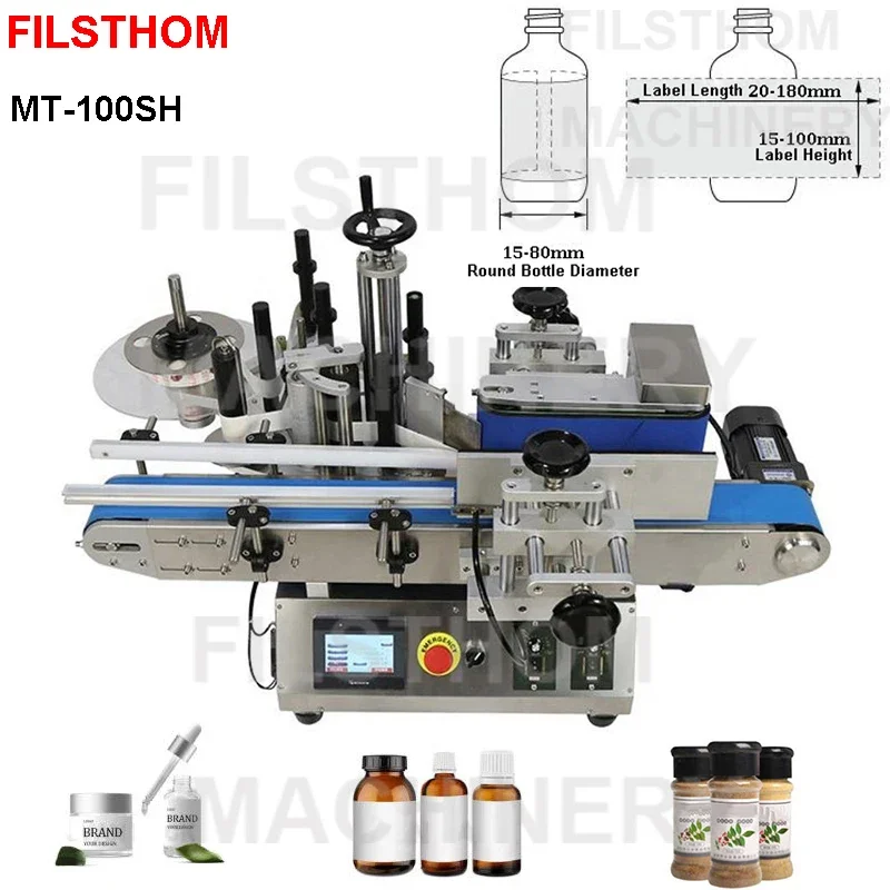 Automatic Labeling Machine For Round Glass Plastic Bottle Metal Round Jars Cans Sticker Laber Customized Label Peeler Applicator