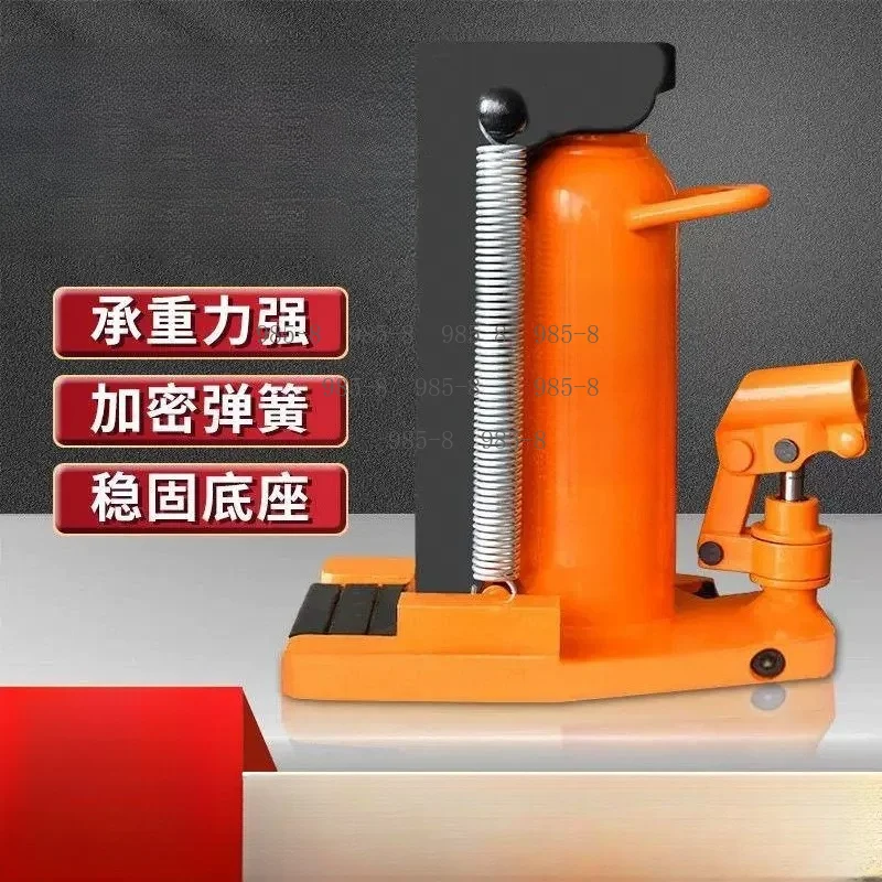 Vertical Claw Type High Lift Hydraulic Jack, 20T 30T 50T Small Oil Pressure Jack for Heavy Duty Vehicle Repair
