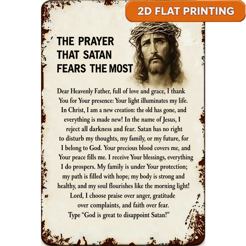 2D Flat Two-dimensional Flat Decoration, 1pc 8x12inch Vintage Metal Aluminum Sign The Prayer Most Frightening To Satan, Suitable