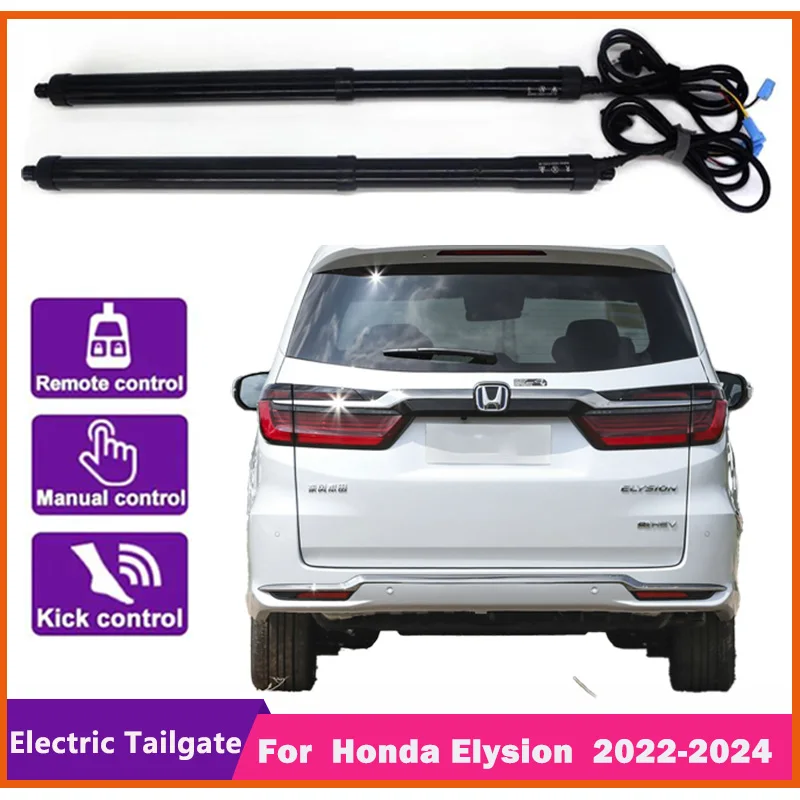 For Honda Elysion 2022-2024 control of the trunk electric tailgate car lift automatic trunk opening drift drive power gate kit