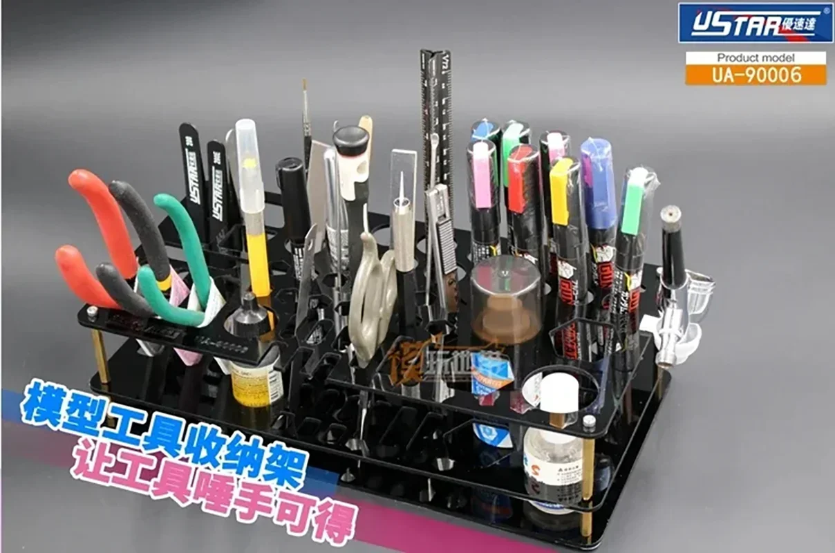 

Ustar UA-90006 Storage Rack Shelf Model Tool for Model Kit Building Tools
