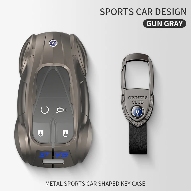 Car key case for Changan CS75PLUS UNI-T CS35PLUS CS55PLUS Oshan X7 Eado Plus 2018-2024 remote control metal protective shell