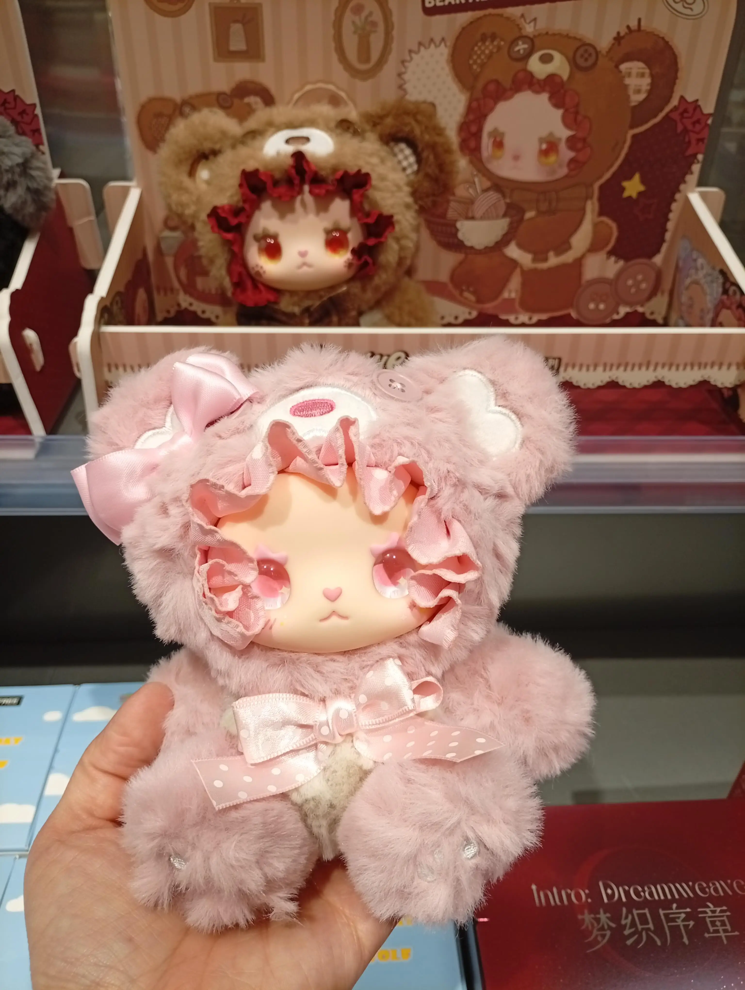 Lovely emma bear alliance series Vinyl Face Blind Box Anime Trendy