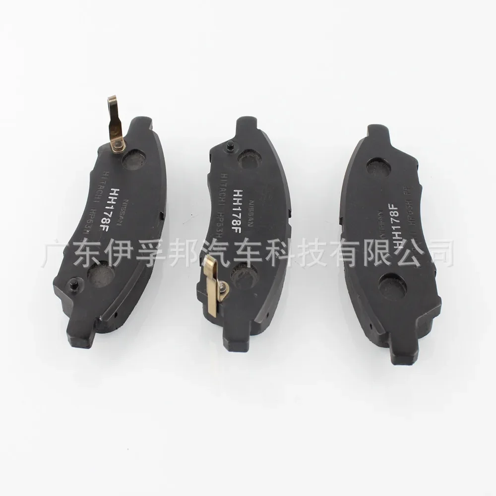 USERX car disc brake pad Brakes Front Rear Disc Brake Pads For D1592-8804 SYLPHY Nissan Brake Pads