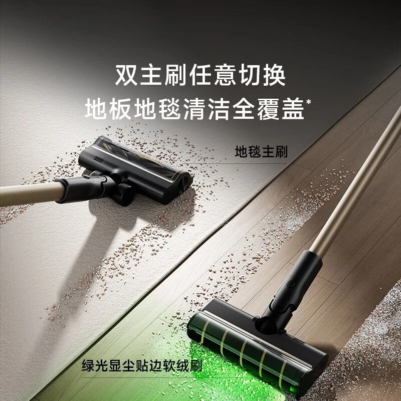 مكنسة كهربائية منزلية لاسلكية محمولة بالشفط الكبير بدون رعاية