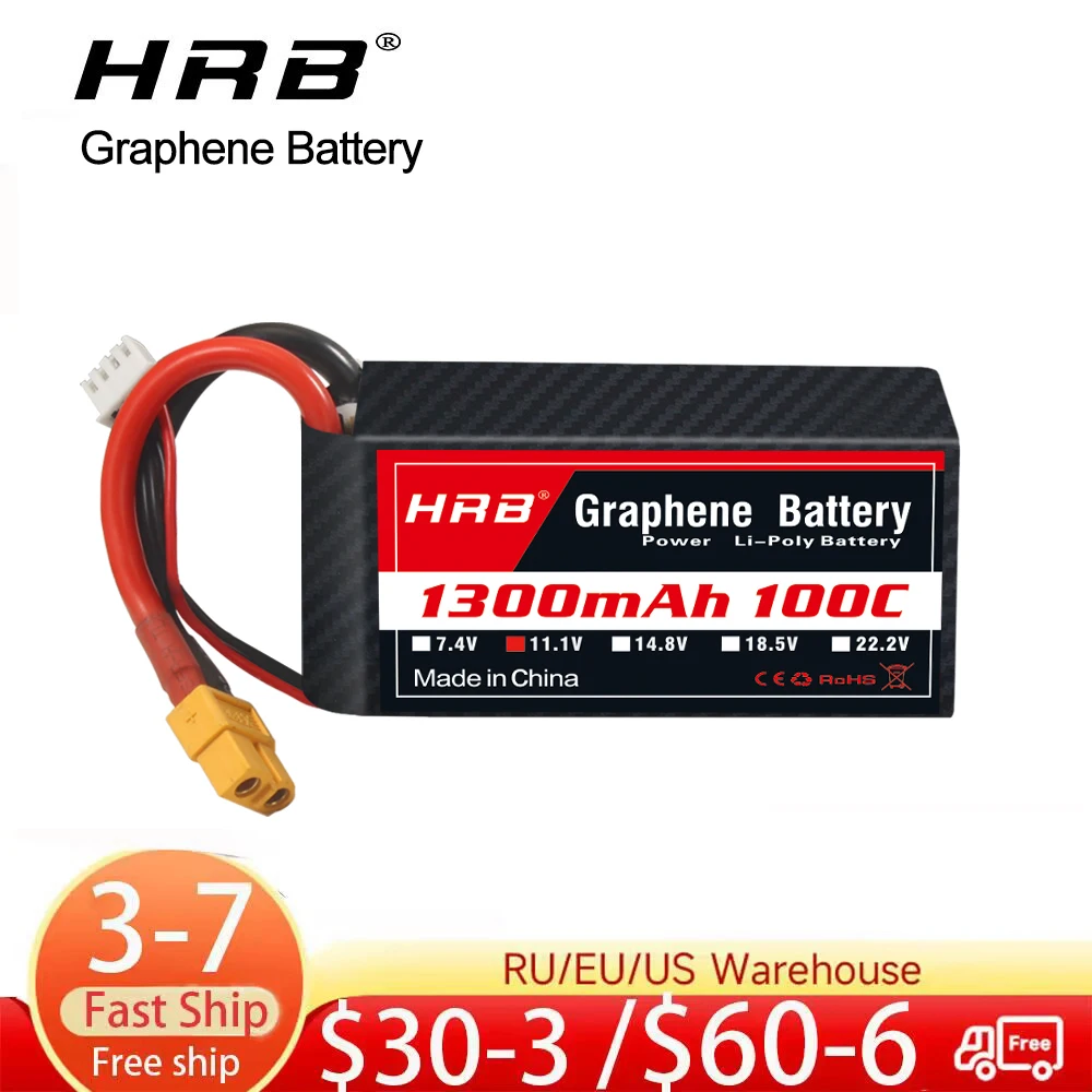 Yowoo 2x Lipo 6S 2200mAh 130C – Batterie Graphène Avec XT60 Pour Drone FPV Et RC