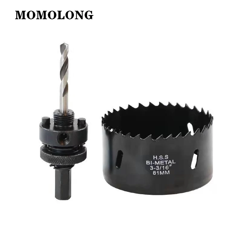 M42 punte per seghe a tazza bimetalliche per lavorazione del legno ferro acciaio inossidabile plastica alluminio Kit di taglio Set di utensili per punte da trapano 32-114mm
