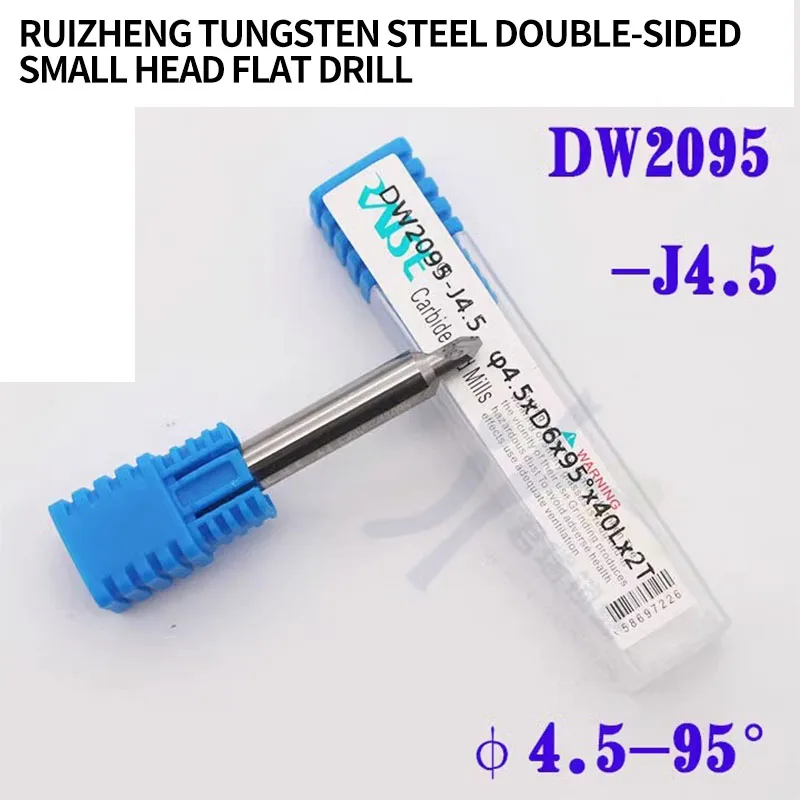 for DW2095-J4.5 ruizheng tungsten steel double-sided small-headed flat drill φ 4.5xd6x95 x40x2t flat milling cutter