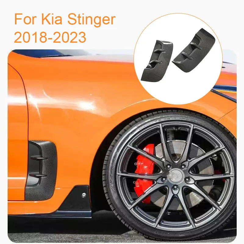

Для Kia Stinger 2018-2023: Декоративная накладка на боковое крыло, вентиляционное отверстие, накладка на порог, внешний стайлинг