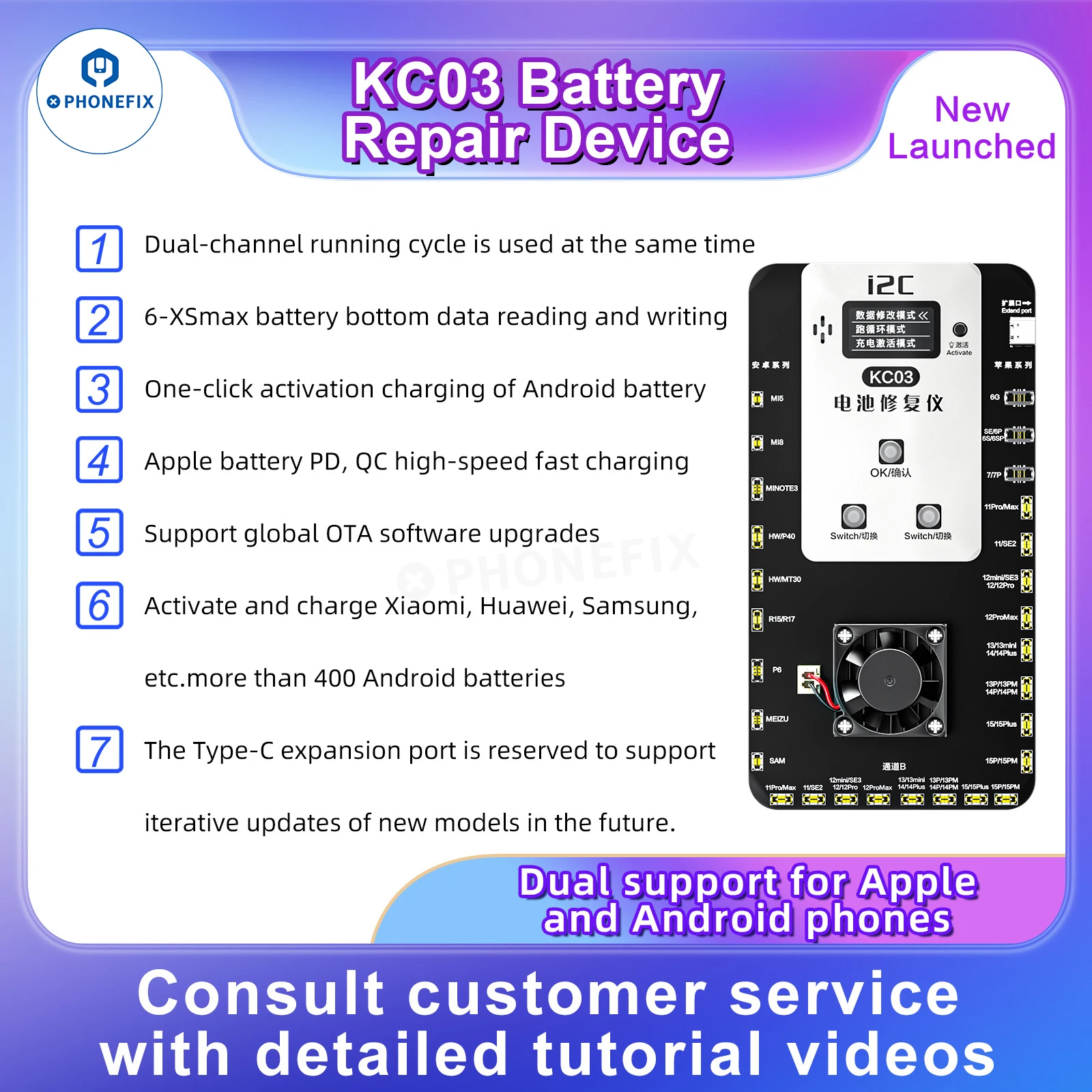 I2C KC03 Battery Repair Device Support Dual-channel Running Reading Writing Battery Fast Charging Activation for Android iPhone