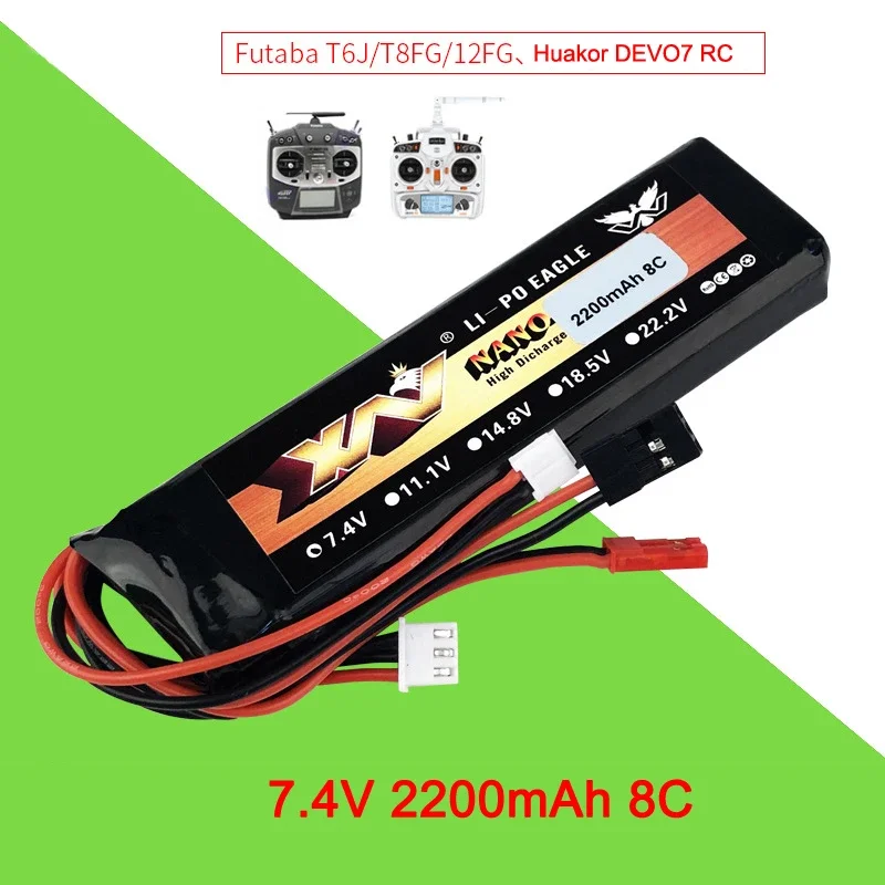 2S 7.4V 2200mah 8C Lipo Battery For Futaba T6J T8FG 12FG Transmitter Accessories Radio Remote Control Rechaargeable 7.4V Battery