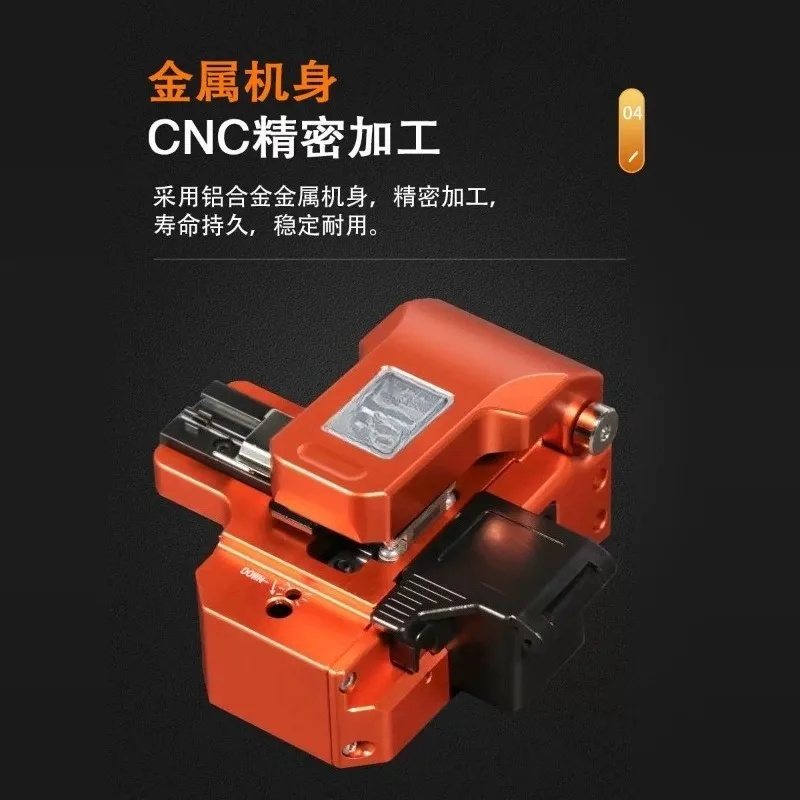 

Fiber Optic Cutting Knife ST18 High-precision Press One-step Operation Fully Automatic Fiber Optic Cable Cutting Tool