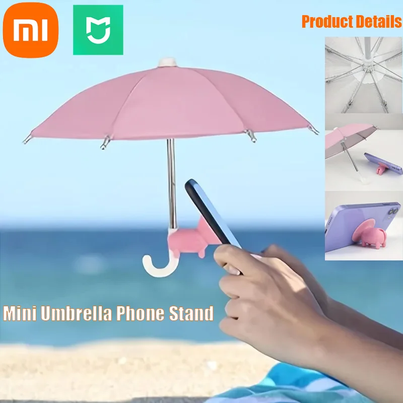 

Держатель для телефона Xiaomi, креативный мини-зонт, уличный велосипедный солнцезащитный зонт для мобильного телефона, портативный уличный аксессуар от дождя