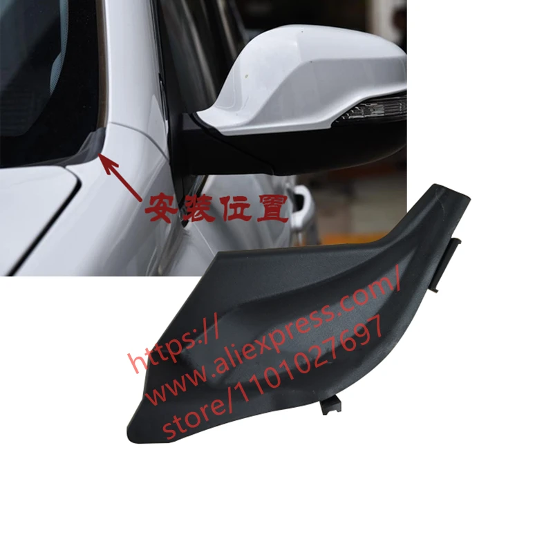 

Front Windshield Side Cover for Chery Tiggo 5,Grand Tiggo, Ventilated Decorative Cover