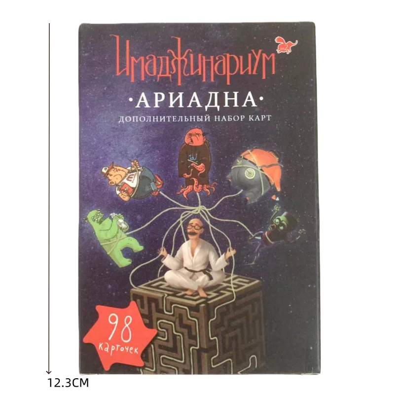 

Fun Russian-language quiz game card/tabletop game featuring rapid-fire questions and association cards. Suitable for 4-7 people