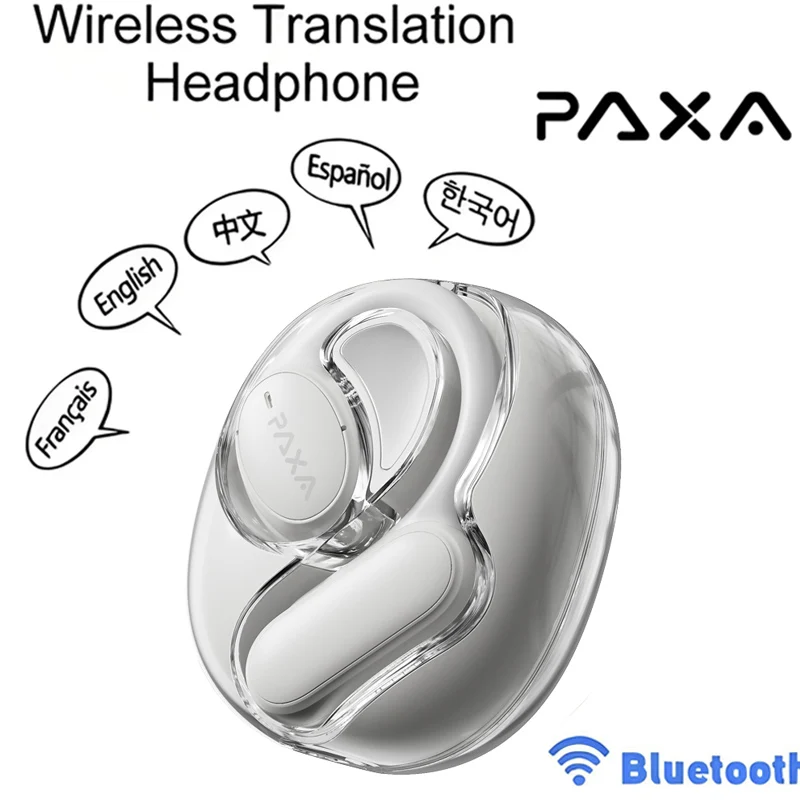 Variant: Upgrade to White