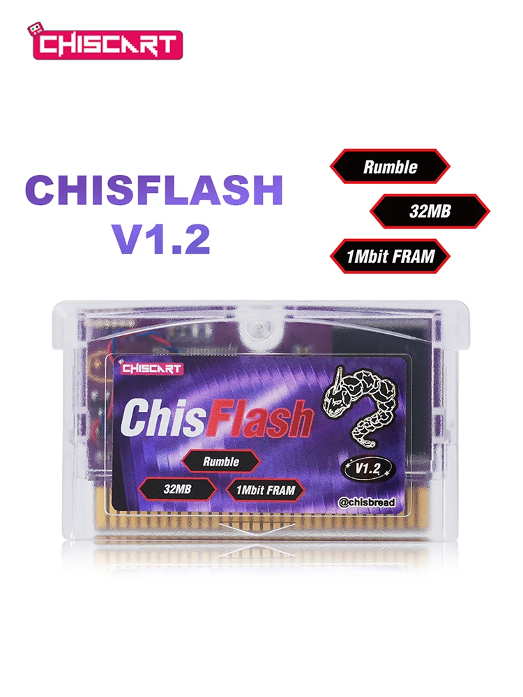 Chiscart ChisFlash V1.2 Rumble Rewritable GBA Flash Cart Kompatybilny z GBA, GBA SP, GB Micro, DS, DS Lite i GameBoy Player — zdjęcie produktu 7