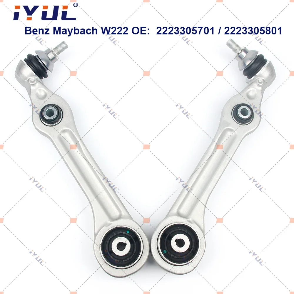 IYUL 14 Pieces Suspension Control Arm Ball Joint Stabilizer Link Tie Rod Kits For Mercedes Benz S Class Maybach W222 Two-Drive