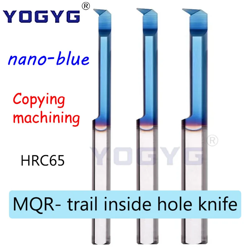 

MQR 3 4 5 6 8 HRC65 nano-blue boring tool Coated Carbide Mini Internal Lathe Copying machining Small Hole tungsten steel tool