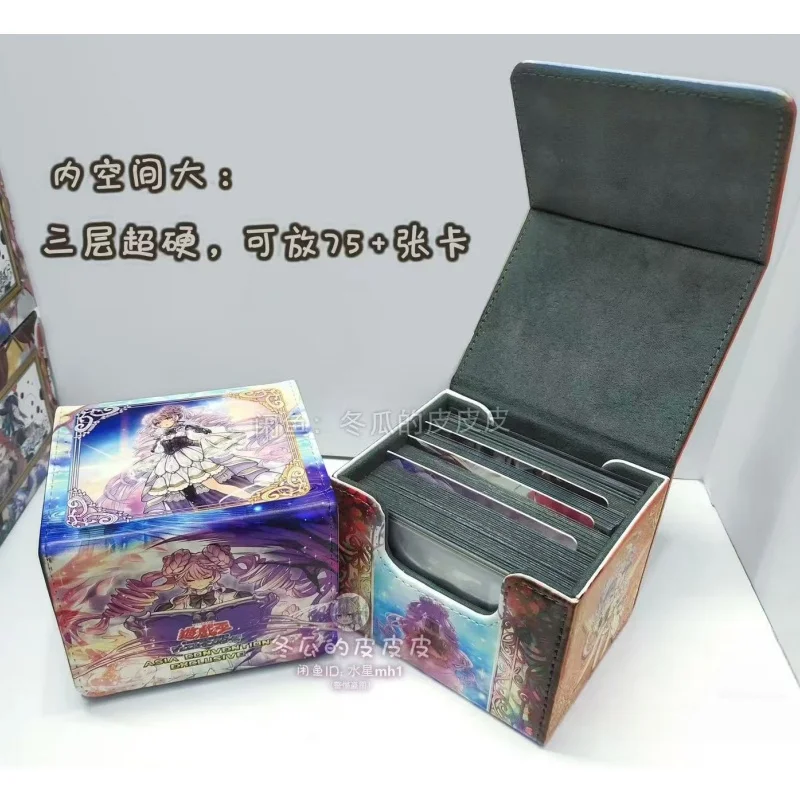 Yu-Gi-Oh! Pudełko na karty do gier planszowych Selettrice Vaalmonica z magnetycznym zamknięciem, skórzane, odpowiednie do przechowywania kart kolekcjonerskich OCG DTCG, idealne na prezent.