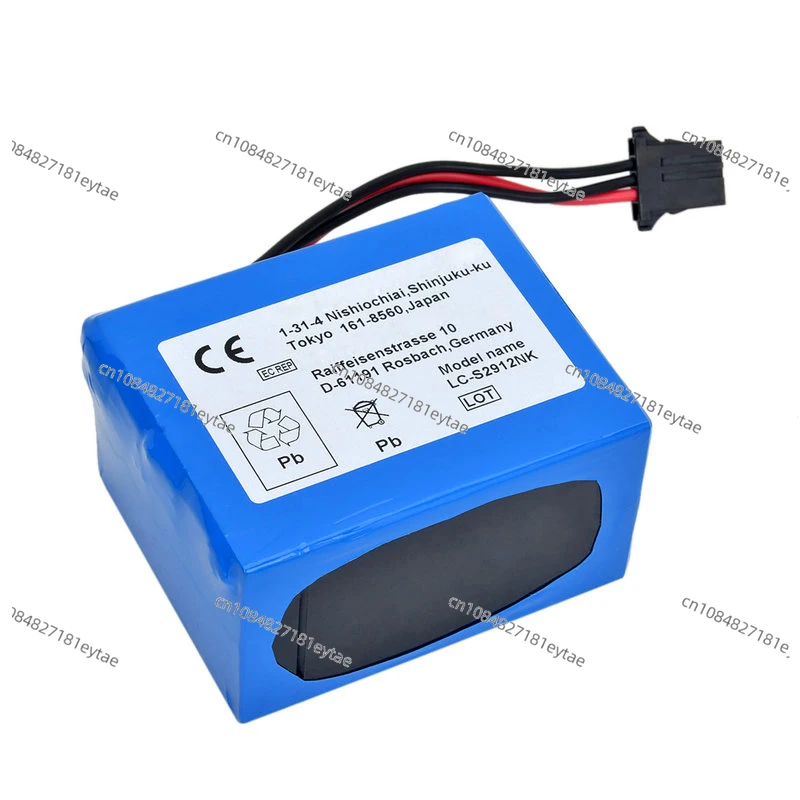 High quality battery LC-S2912NK 12V NIHON KOHDEN Defibrillation Apparatus Battery Accessories 1 year warranty brand new battery