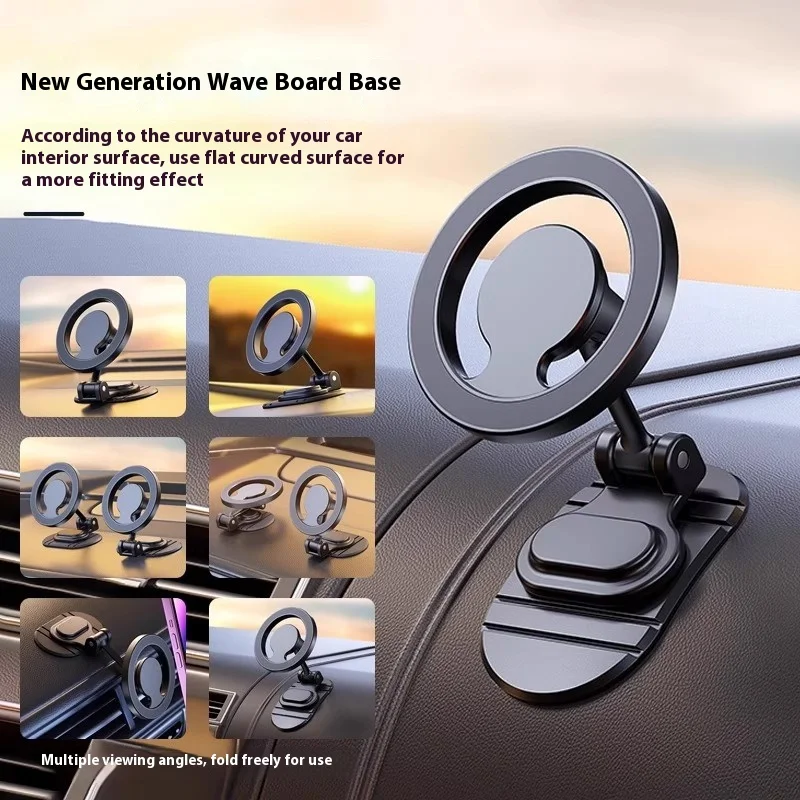 2025 New Car Holder Mobile Phone Magsafe Magnetic Foldableing Rotating Navigation Car Android Apple Universal