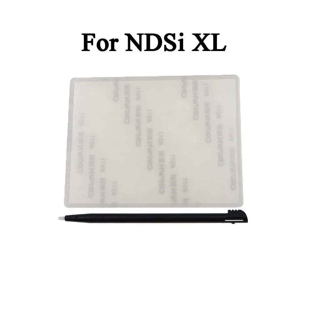 Variant: NDSi XL LL-White