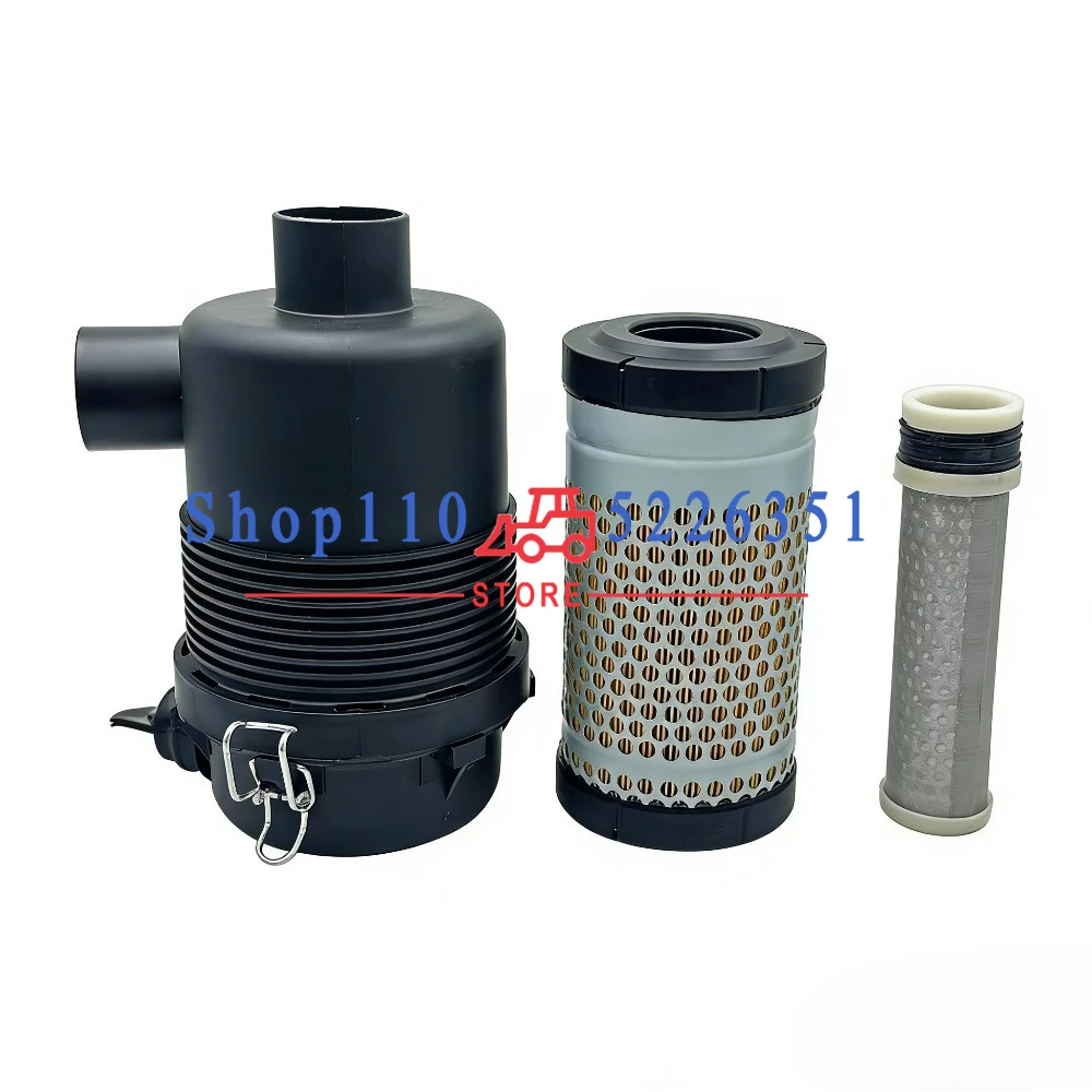 

Подходит для Kubota U10 U15 U17 U20 25D782, элемент воздушного фильтра двигателя в сборе для мини-экскаватора - детали для обслуживания воздушного фильтра