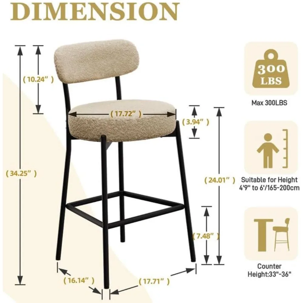 Set Kursi Bar 2 Buah, Kursi Bar Tinggi Model Modern 24 Inci dengan Sandaran Melengkung dan Kaki Logam, Pelapis Bouc Cokelat Muda