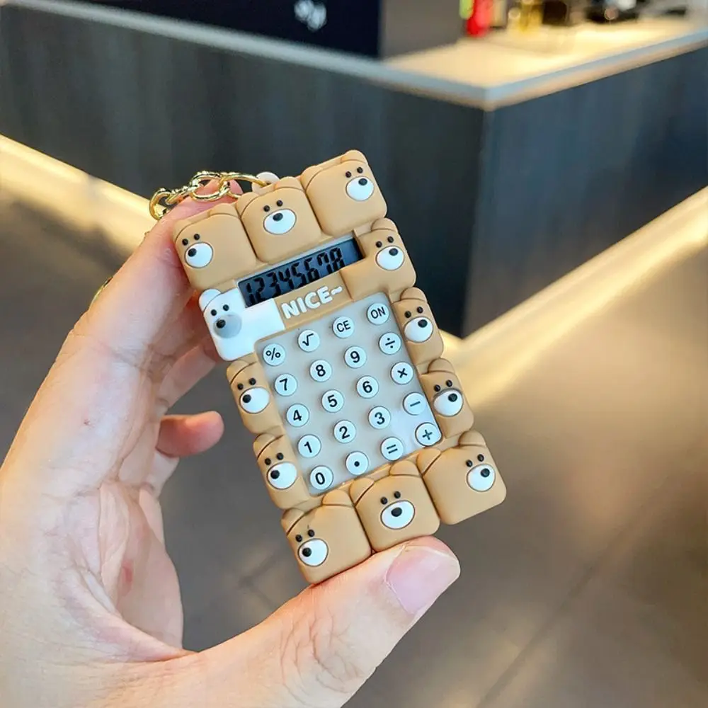 آلة حاسبة صغيرة محمولة Kawaii مكونة من 8 أرقام، سلسلة مفاتيح متاهة خفيفة الوزن بلون الحلوى، مكتب اللوازم المدرسية