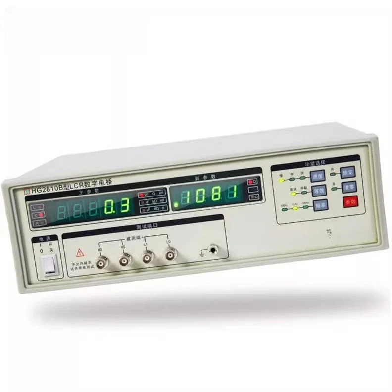

HG2810B Digital Bridge Resistance Capacitance Inductance Tester High Precision LCR Digital Bridge Tester