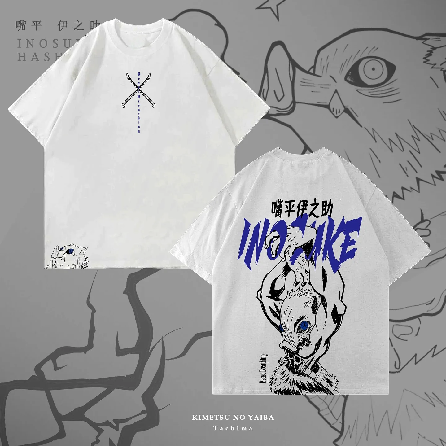 

Demon slayer Inosuke graphic t shirts couples oversized y2k top all cotton short sleeve streetwear vintage t shirt men clothing