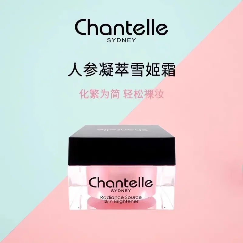 Australian Chantelle Radiance Source Skin Brightener Tone-up Cream 50ml Concealer Invisible Pores Nourishing Makeup Cosmetics