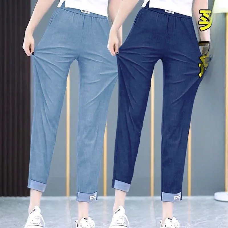 Ice Silk High Waist Summer Casual Jeans Thin Straight Leg Harem Pants Women's plus Size Nine Points Length Commute Style